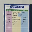 배밭촌 이미지