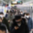 2호선종합운동장역(외선)