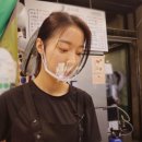 송이네2