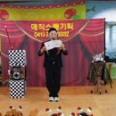 은비까비어린이집 이미지