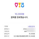 종로국밥 네이버블로그