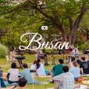 부산도시철도 낫개역 | 부산 도모헌 소소풍정원 재즈 공연 관람 후기