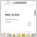 양천상동[서] 네이버블로그