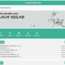 기쁨이가득한곳