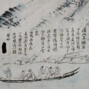 ㈜영양동행버스 이미지