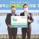 다빛 어린이집 이미지