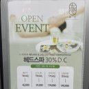 휴인디자인