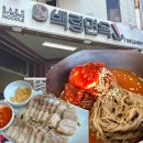 백령메밀냉면 | 맛있는녀석들도 다녀간 인천냉면맛집 백령면옥, 반냉면 수육 후기 및 주차정보 등