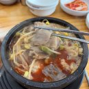 양평신내 서울해장국 | 부평 해장국 맛집 양평신내서울해장국 부평직영점 후기｜푸짐한 해내탕 점심 한 끼 추천