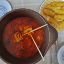 더굿템 네이버블로그
