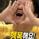 블레쓰.유