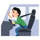 하늘샘한의원 네이버블로그