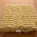 하루,한끼 이미지