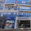 은혜이비인후과의원 이미지