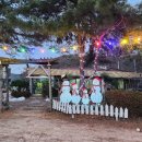 송죽가든 이미지