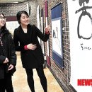 한글서예(오후) 이미지