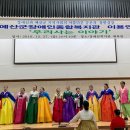 우리사는 이야기 이미지