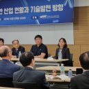 한국발효(주) 이미지