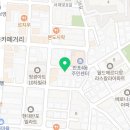 동광로39길 54-10 네이버블로그