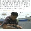 2026년 1월 일상