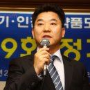 훼밀리팜 의약뉴스