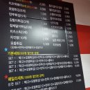 동암신전떡볶이 이미지