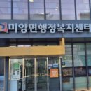 광일 - 영암군 대불공원길 11 | 광일