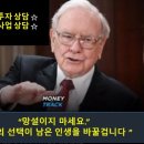 취암리슈빌 이미지