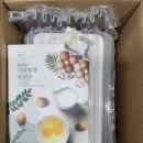 경미농장 | (농라/농라에프)대가농장유정란 특대란