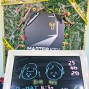 디데이 호텔 | [229-231] 건대방탈출 - 마스터키건대점 - 디데이,딜리버,교생실습 후기