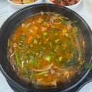 아주맑은마을협동조합 이미지