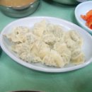 별미칡냉면 이미지