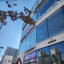 영신할인마트 | 평택미용실 포브엔 레이어드 c컬펌 지제미용실