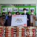슈퍼맨주유소 이미지