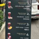파이브센소커피 이미지