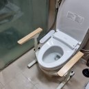 인천복지용구사업소