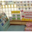 둘리라창의어린이집 이미지