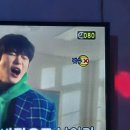 25시 노래연습장 이미지