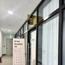 취향저격 젤네일 하고 온 후기 구리네일 '이루아뷰티'