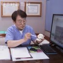 탁스치과의원 이미지