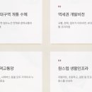 서부고등학교 내 이미지