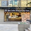 커피빈소공동삼화빌딩점 이미지