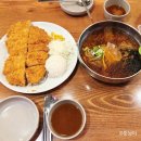 야탑역 3번출구 | 야탑역 맛집 모노끼에서 돈까스 냉모밀 먹고 온 후기