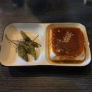 홍대 술집 추천 | 밍키친에서 만나는 색다른 퓨전 요리와 특별한 한 잔