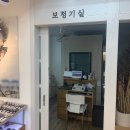 예스보청기 이미지