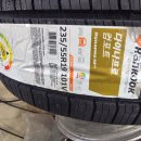 한국타이어창원대리점 이미지