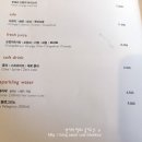 퀸스파크 반포서래점 네이버블로그