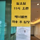 댕굴댕굴 | [김제] 전주근교 소형견, 대형견 무료 수영장이 있는 강아지 운동장 &lt;댕굴댕굴&gt; #강아지동반카페
