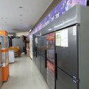 에이급가전.가구할인매장