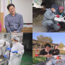 i♡목장 이미지